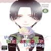 My DressUp Darling 8 by Shinichi Fukuda Paperback Book 9781646091652