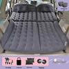 SUV Trunk Inflatable Mattress: 2-Meter Portable Folding Travel Bed