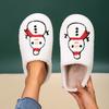 Christmas element cotton slippers women's autumn and winter simple home interior soft bottom silent warm velvet floor mop