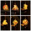 Chinese Style Portable Flower Lantern Rabbit Luminous Toys  Mid-Autumn Festival Gift