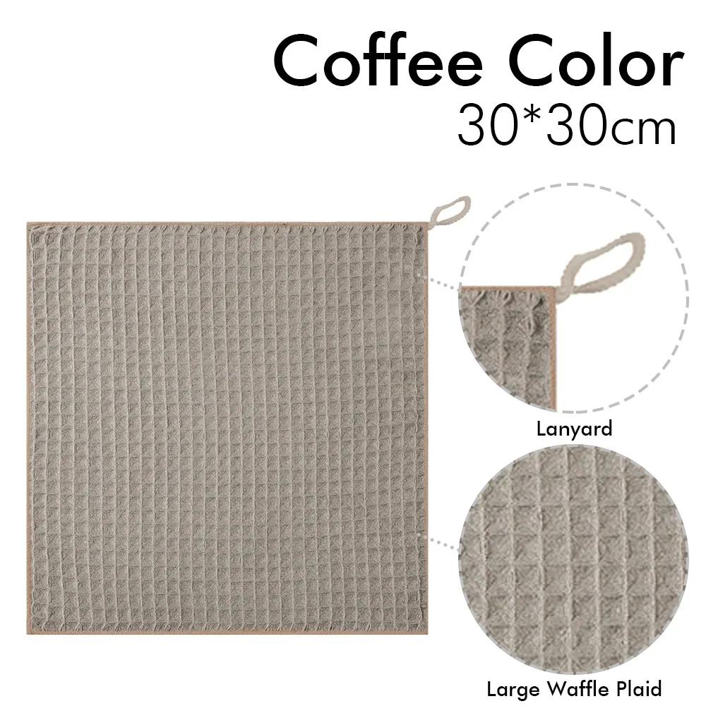 Super Absorbent Barista Bar Towel Coffee Machine Special Rag No Lint Square Towel Cleaning Cloth Coffee Machine Cleaning Towel
