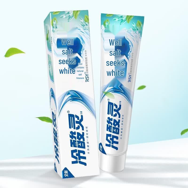 Leng Suan Ling Well Salt Whitening Toothpaste (5-Pack)