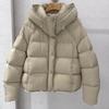 Women Casual Loose Hooded Short Thick Padded Jacket Winter Cotton Outerwear