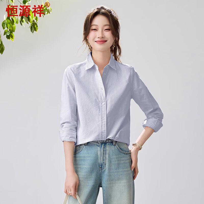 Hengyuanxiang Women s Striped Cotton Long Sleeve Shirt L