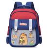 Childrens Cute Capybara Backpack For School With Comfortable Lightweight Design And Fun Colors