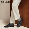 Belle Men's Business Formal Derby Shoes