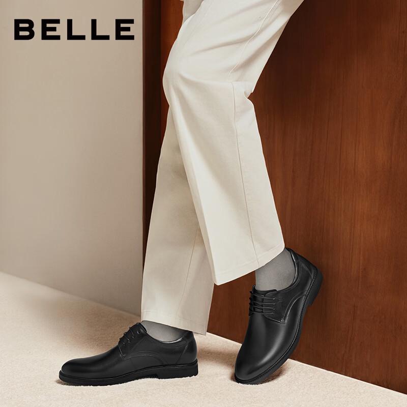 Belle Men's Business Formal Derby Shoes