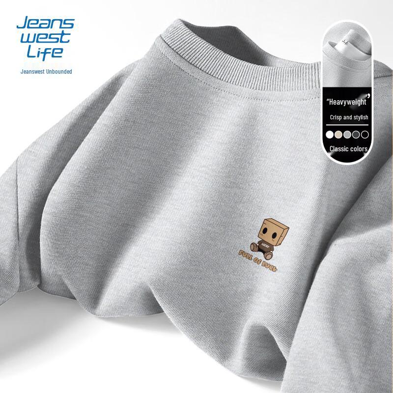 Jeanswest Men's Cartoon Print Pullover Hoodie