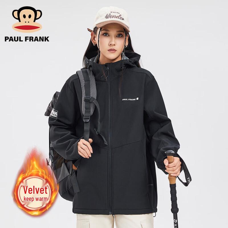 paul frank Зимняя софтшелл куртка 5XL