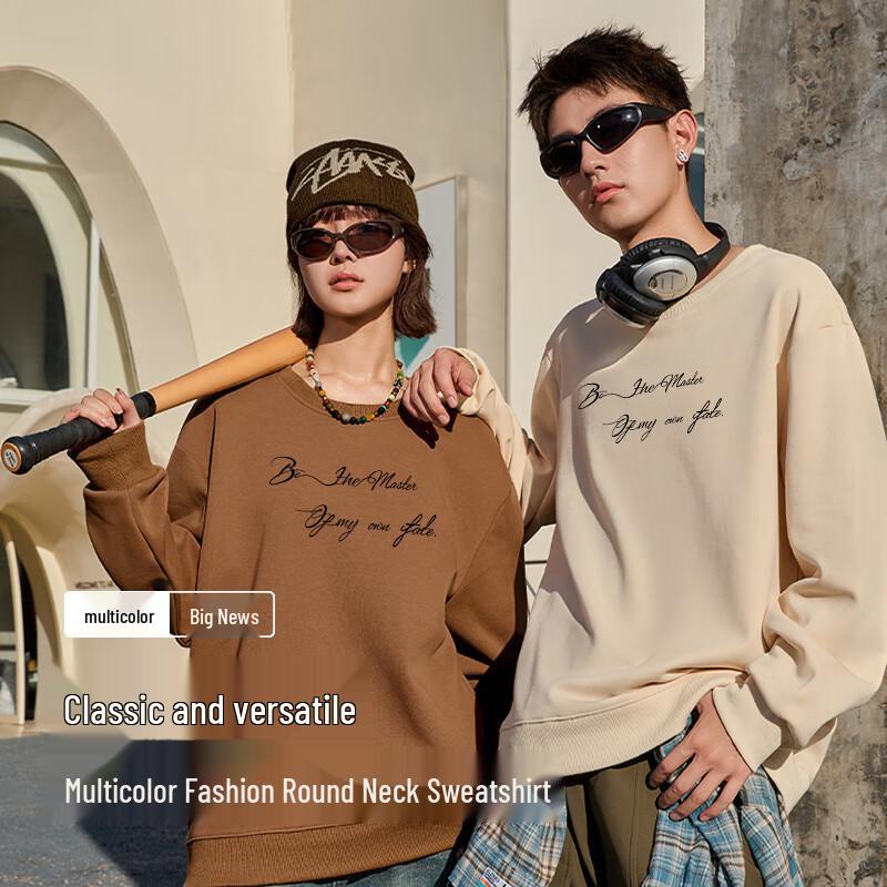 Baleno Unisex Loose Fit Crew Neck Knit Sweatshirt