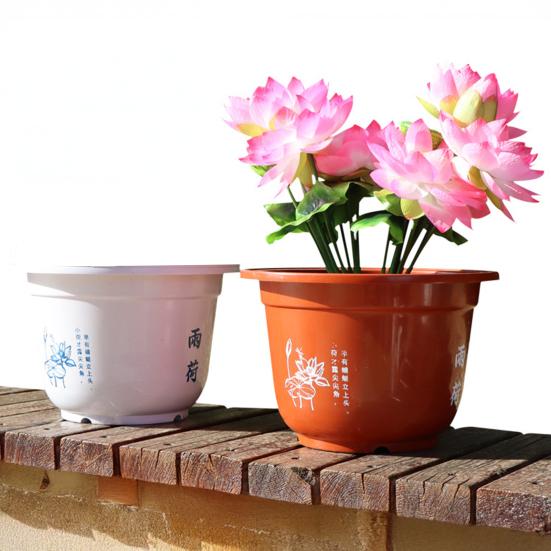 Thickened Round Plastic Pot for Aquatic Plants Non-Draining Hydroponic Planter for Water Lily Bamboo UV-Resistant Plant Pot for Pond Garden Patio