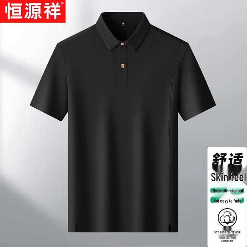 Hengyuanxiang Men s Linen-Cotton Blend Short-Sleeve Polo Shirt M чёрный