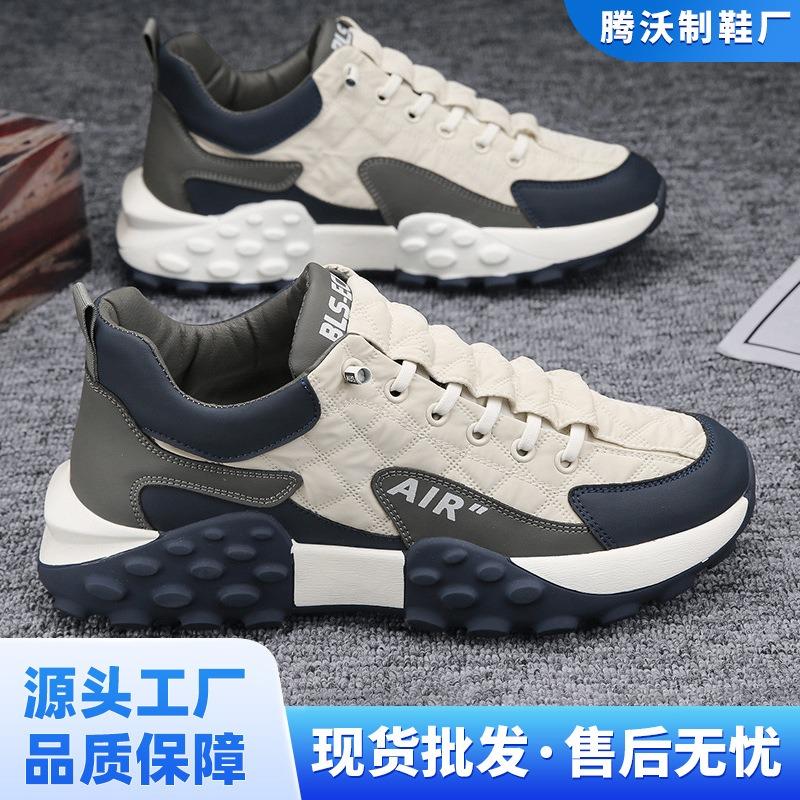 Men's shoes autumn and winter new sports shoes fashion trend versatile shoes outdoor travel casual shoes