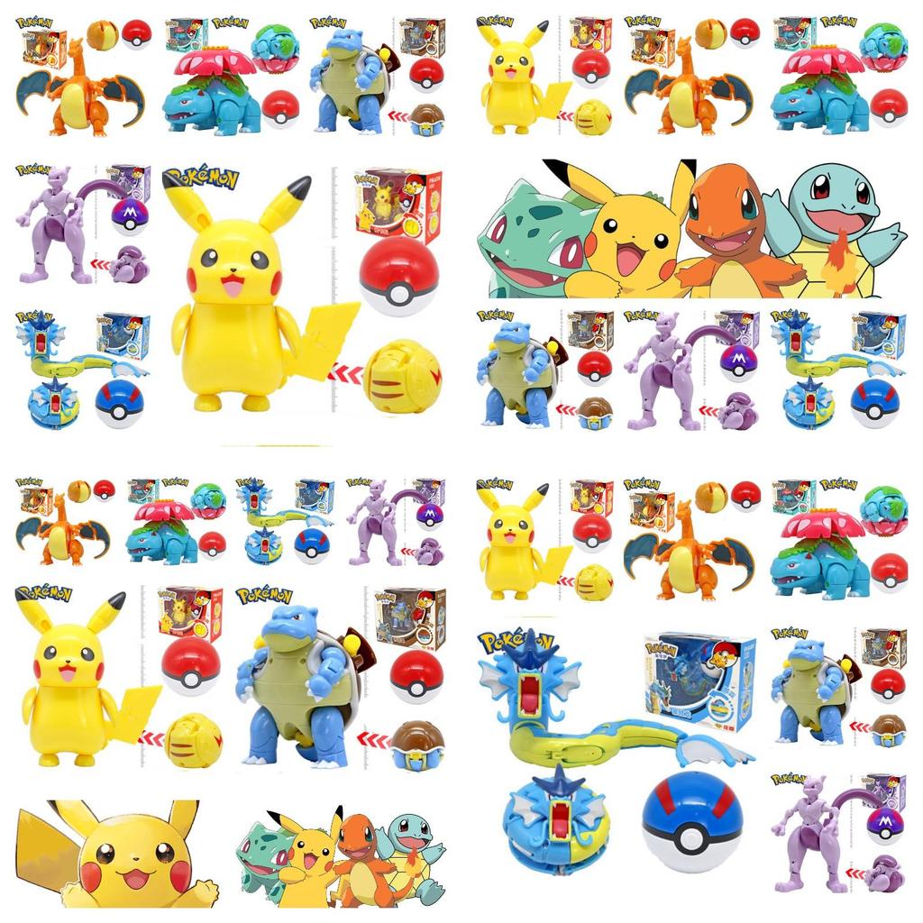 Authentic Zhuangchen Pikachu Super Dream Pokemon Elf Ball Children's Toy Set