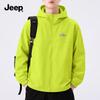 JEEP Men's Hooded Windproof Waterproof Jacket