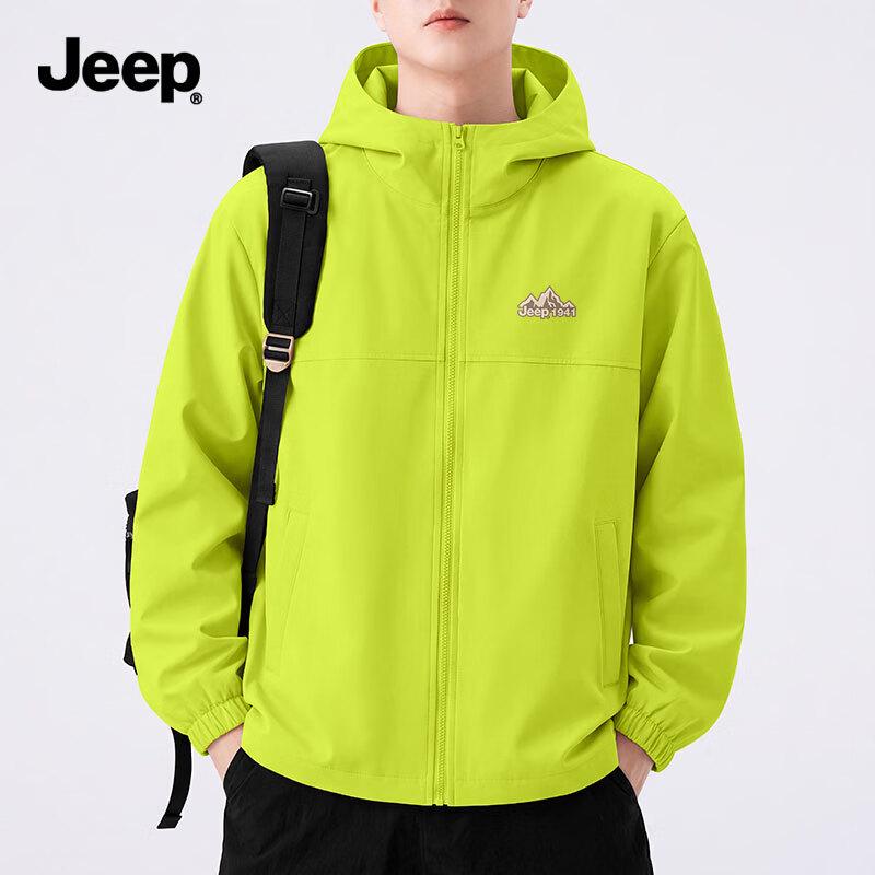 JEEP Men's Hooded Windproof Waterproof Jacket