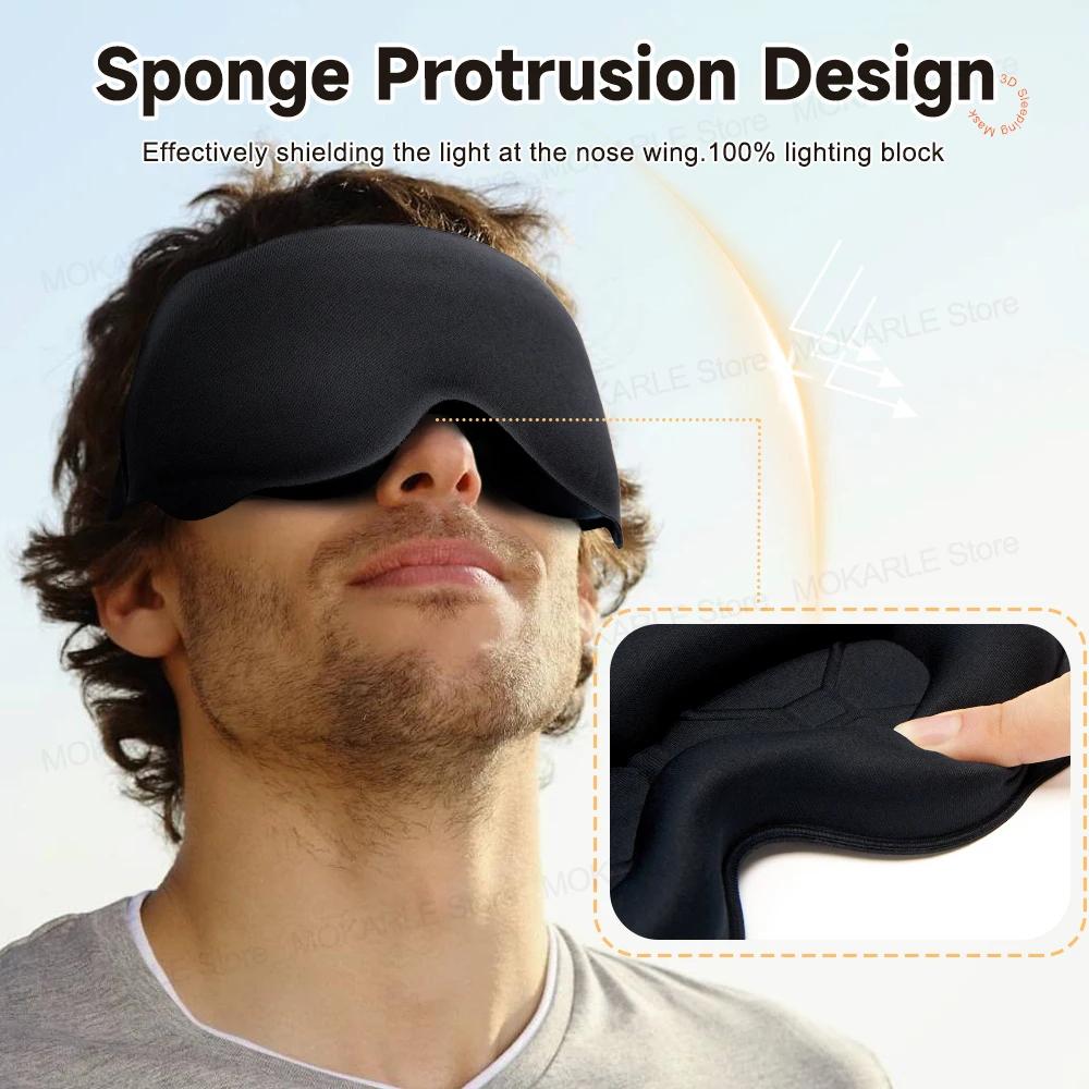3D Sleep Mask Soft Sleeping Eye Aid Breathable Night Eyeshade for Relaxation And Eye Care Block out Light Travel Sleepmask