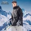 SNOWFLYING 3-in-1 Windproof Waterproof Outdoor Jacket