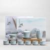 Ru Kiln Ice Crack Kung Fu Tea Set Household Living Room Ceramic Brewing Teapot Open Light Luxury Teacup High-end Gifts
