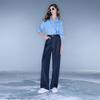 Sancai Women's Faux Denim Wide-Leg Casual Pants