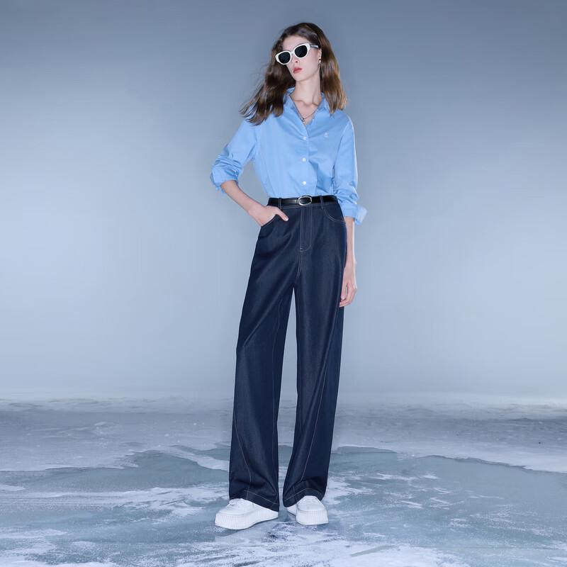 Sancai Women's Faux Denim Wide-Leg Casual Pants