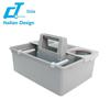 Handheld Cleaning Basket for Hotel or Home Storage