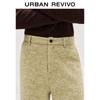 UR Men's Amber Flow Wool Blend Tapered Pants