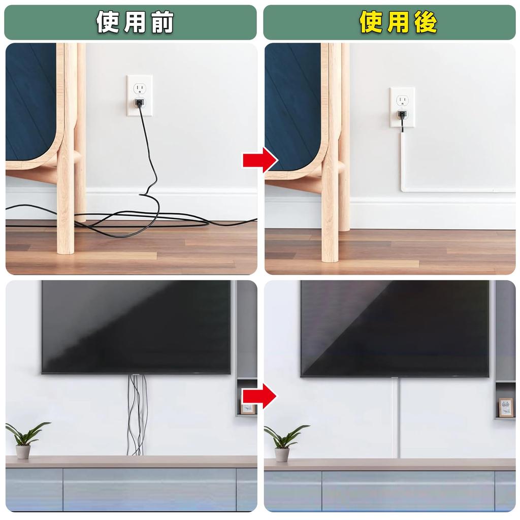 Rabieru Osłona przewodów Osłona przewodów Osłona przewodów Osłona przewodów Osłona przewodów Osłona przewodów elektrycznych Taśma ochronna i maskująca