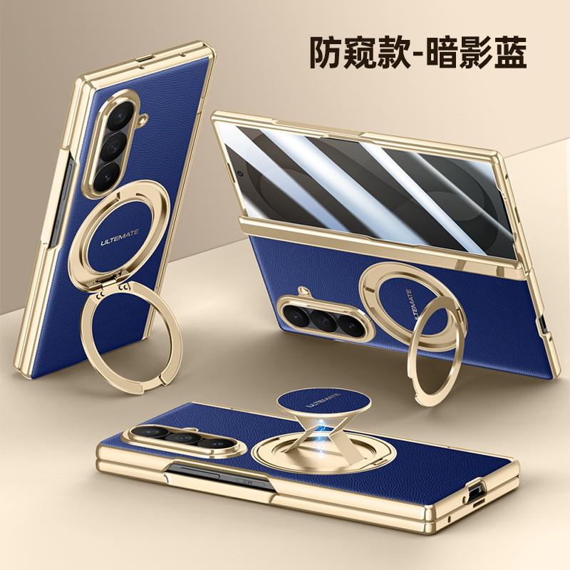 Magnetic Swivel Stand Phone Case Galaxy Z Fold8 Ultra PU Leather Cover With 360 Rotation Hinge Strong Magnet Ring