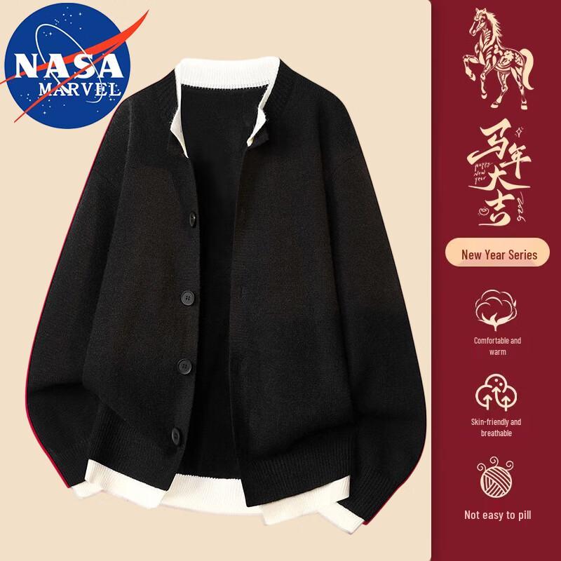 Men's NASA MARVEL Lapel Knit Cardigan
