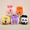 Plush Animal Cake Toy with Ball Chain Stuffed Tiger Chocolate Rabbit Strawberry Fox Cat Cake Roll Keychain Pendant Bag Charm Hanging Decor