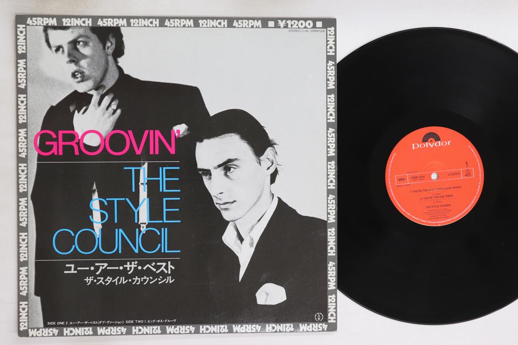 12inch Record STYLE COUNCIL - Groovin' 12MM7008 POLYDOR 1984 Japan Rock Used
