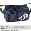 Daiwa Shoulder Bag (D) Black P