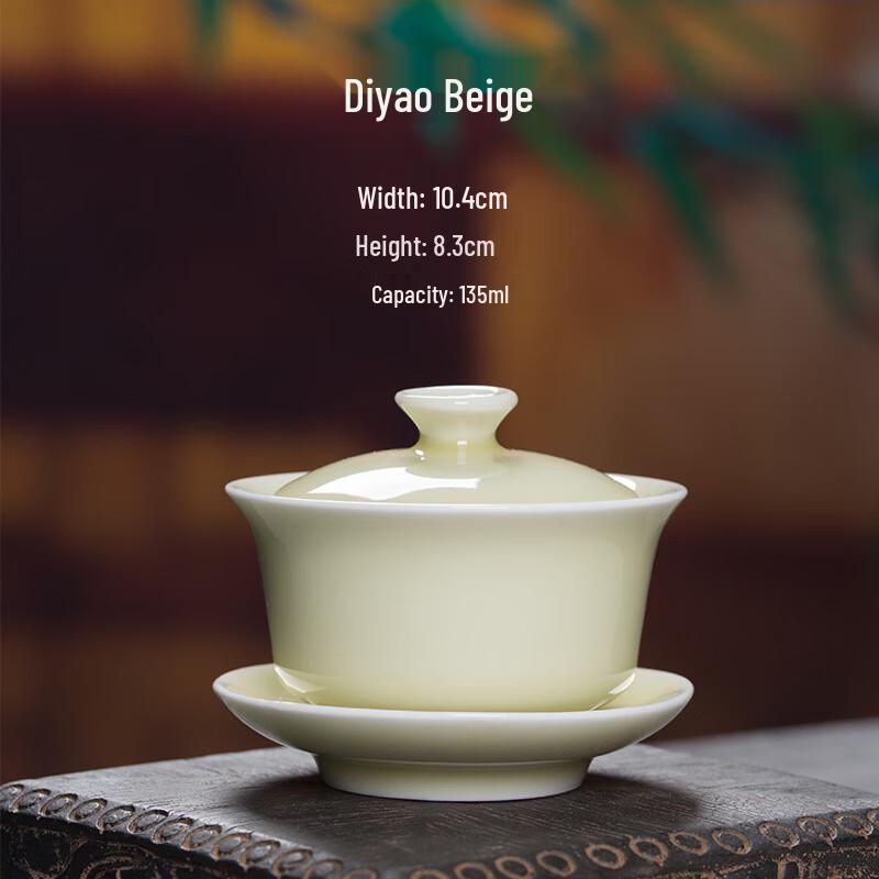 

Chaxun Ceramic Gongfu Gaiwan