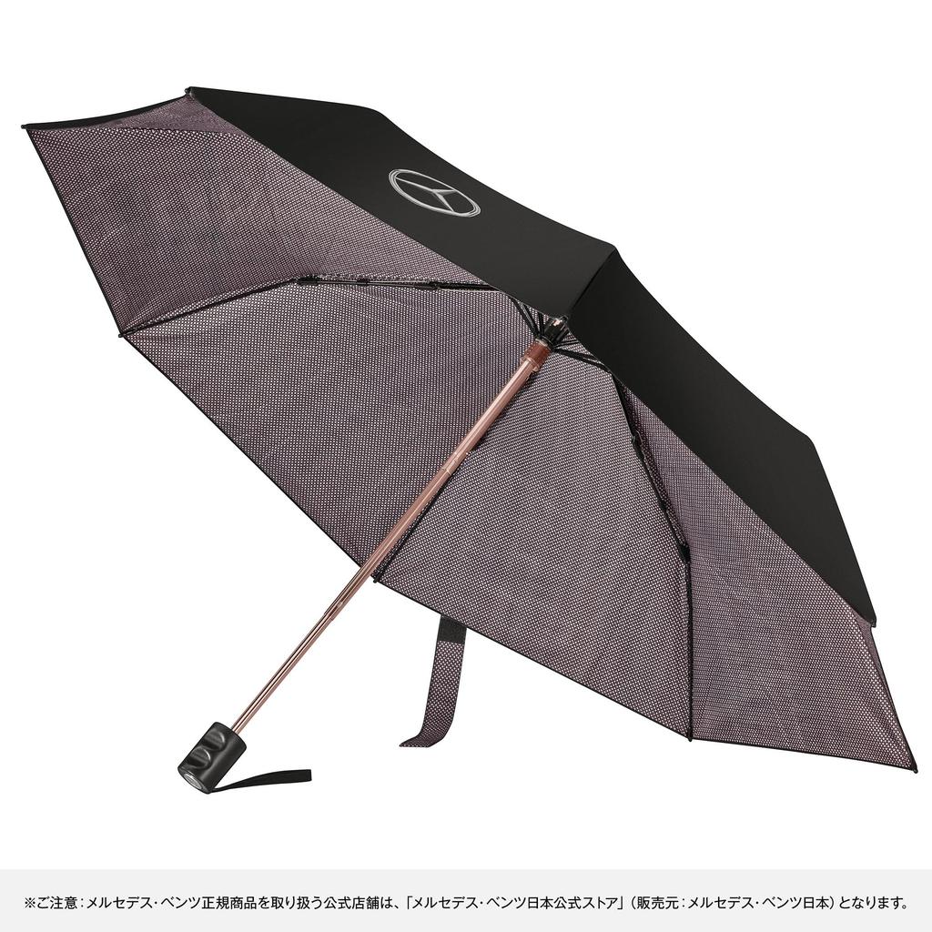 Genuine Folding Umbrella Rose Gold [Mercedes-Benz Collection]