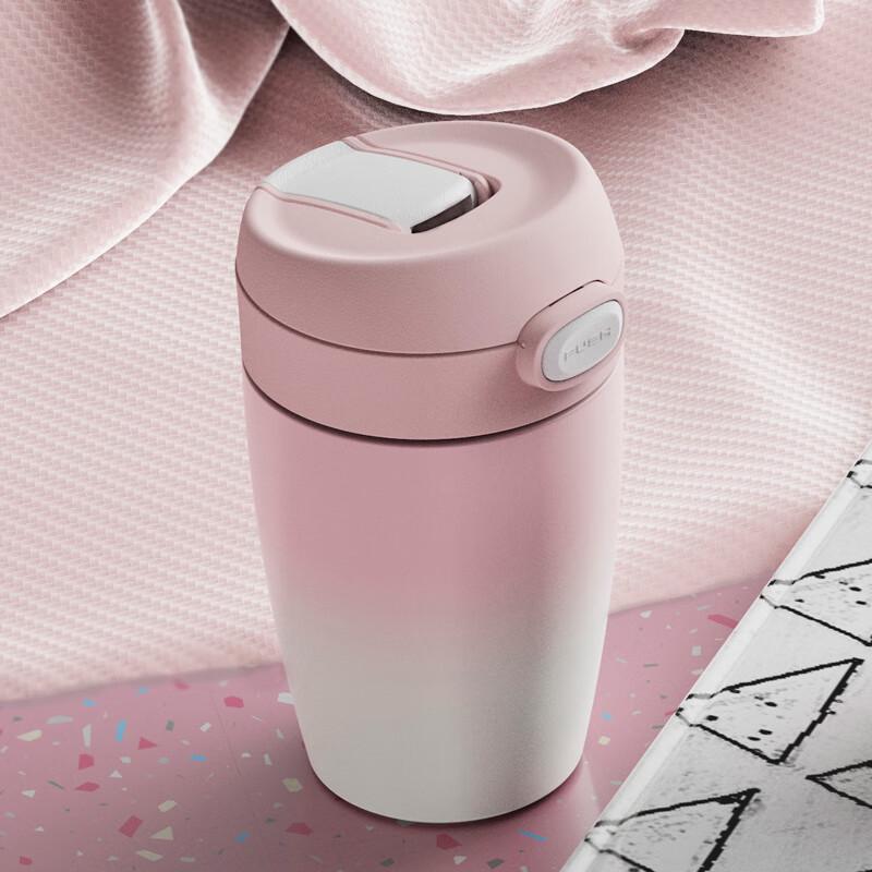 FUGUANG Mancar Macaron Coffee Thermos Mug