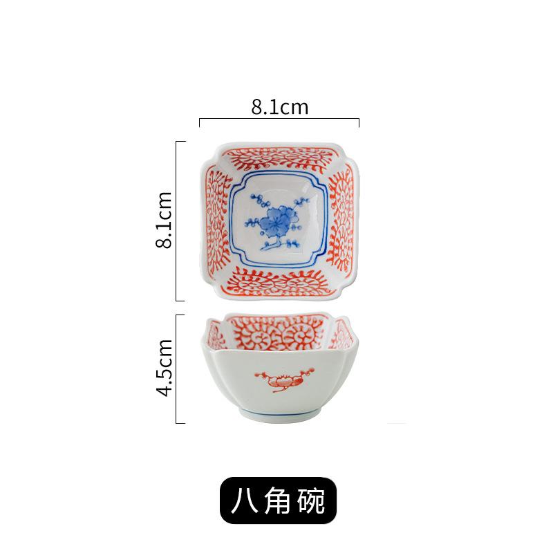 

Hand Painted Ceramic Dipping Bowls Set for Soy Sauce Snacks Creative Home Tableware