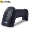 Comet Wired 1D/2D Barcode Scanner