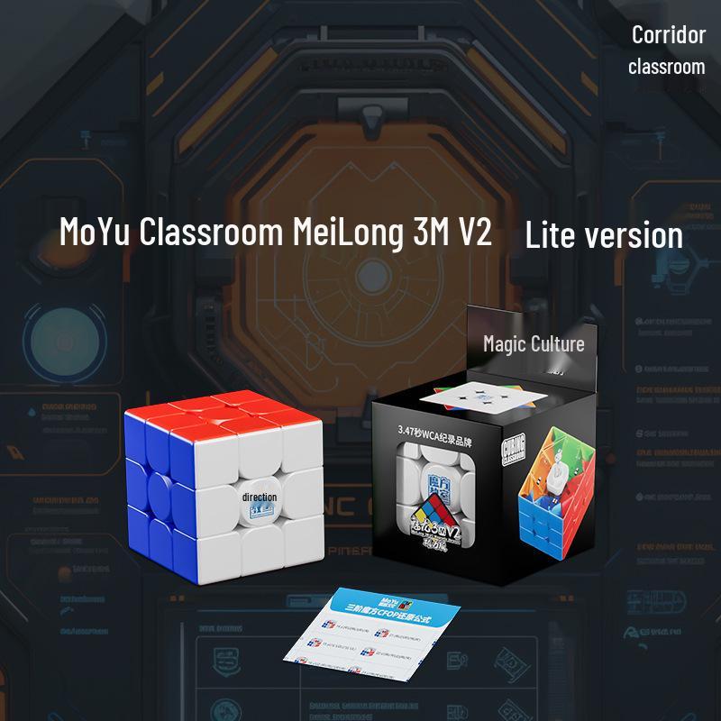 

Charming Dragon Magnetic Cube 3M V2: Beginner s Speed Cubing Puzzle for Early Education