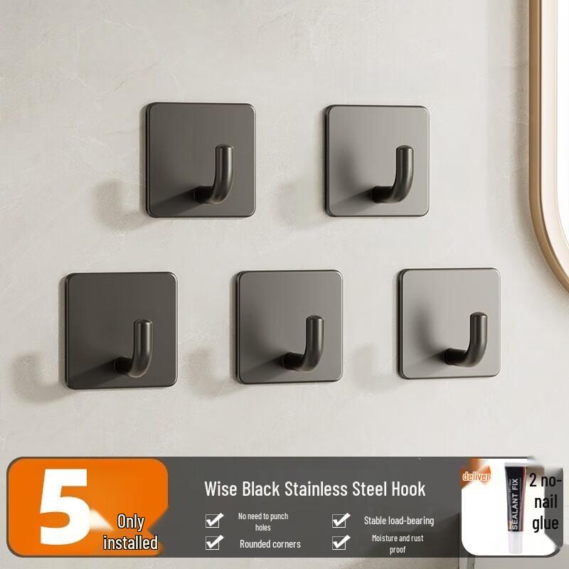 Honglu Stainless Steel Utility Hooks