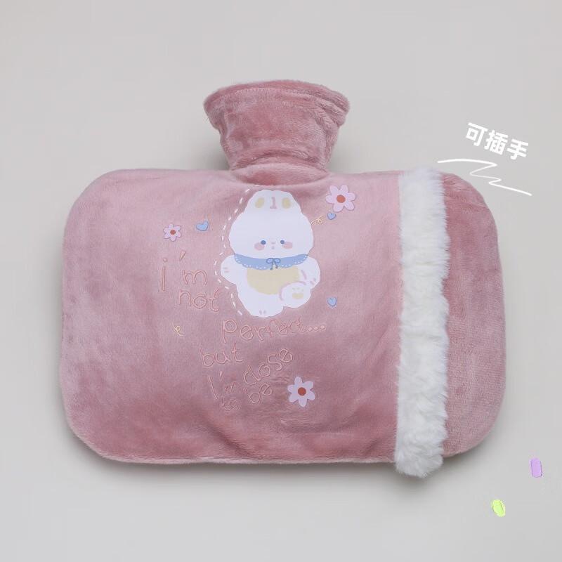 Fumede Plush Hot Water Bottle (2-Pack)