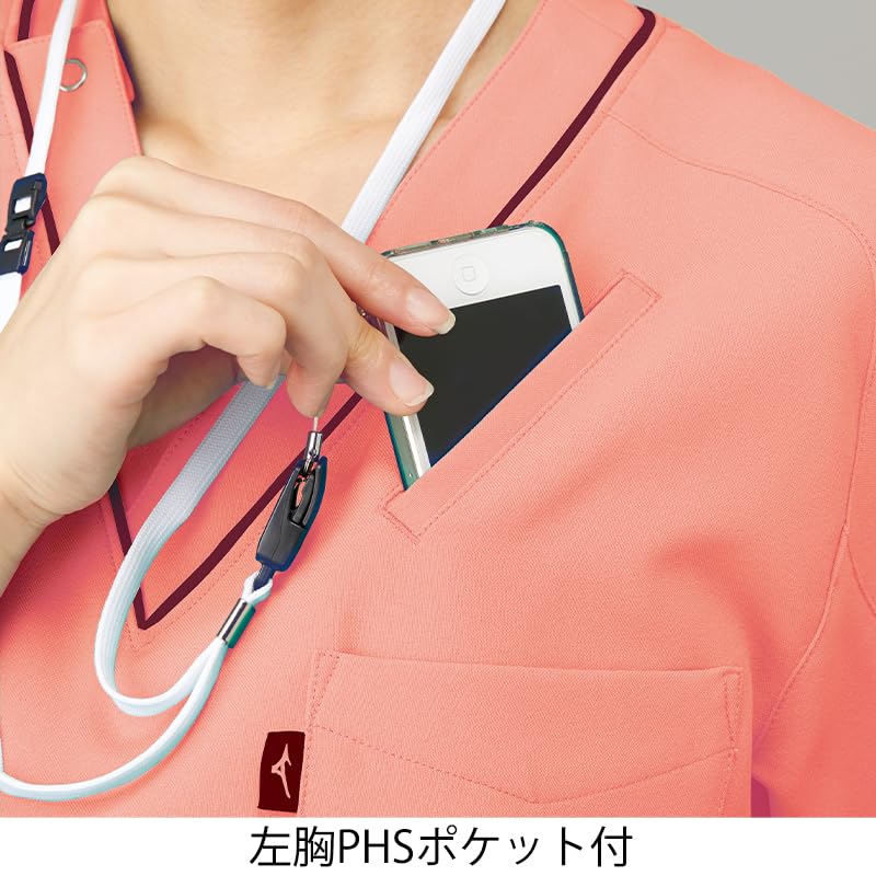 Mizuno Medical Scrubs - Durable, Easy to Move, Easy Care, Piping, 11 Sizes, 13 Colors, Unisex, Stretch, [Antistatic/Deodorizing/Industrial Laundry Com