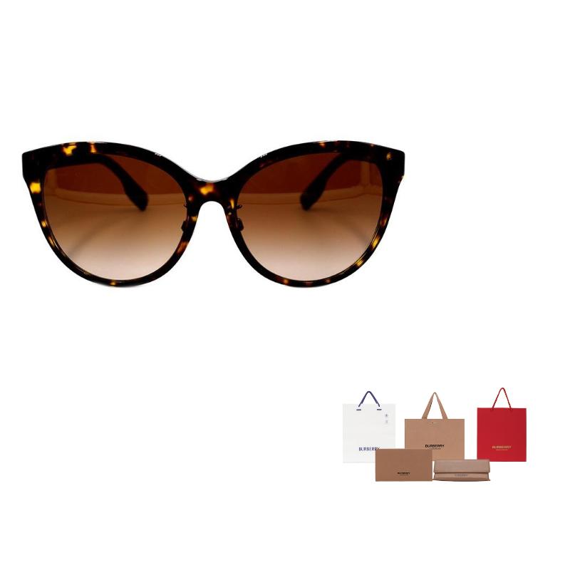 Burberry MONOGRAM Logo Pattern Collection Elegant Modern Sunglasses Plate Frame Butterfly Sunglasses Women's