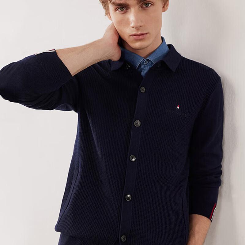 Navigare Men's Casual Lapel Cardigan