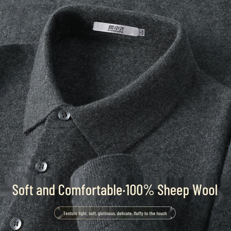 SNOWFLYING Men s 100% Merino Wool Turtleneck Sweater 2XL