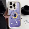 Case for iPhone 17 Pro Max 17Pro 16 Air 12 Pro 11 15 Plus 14 13 Phone Cover S-Sailor Moon Cute Cat