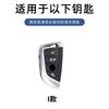 Zinc Alloy Car Key Cover For Bmw X1 X3 X4 X5 X6 X7 1 3 5 6 7 Series G20 G30 G11 F15 F16 G01 G02 F48 Key Chain Accessories