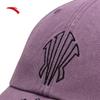 Anta Kyrie Irving Series Unisex Embroidered Baseball Cap
