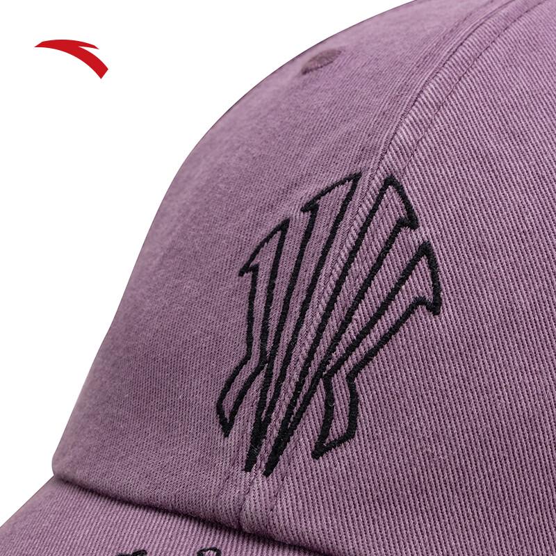 Anta Kyrie Irving Series Unisex Embroidered Baseball Cap