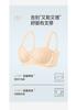 French lace cup with large chest, small gathering and adjustable thin underwear mesh shoulder strap